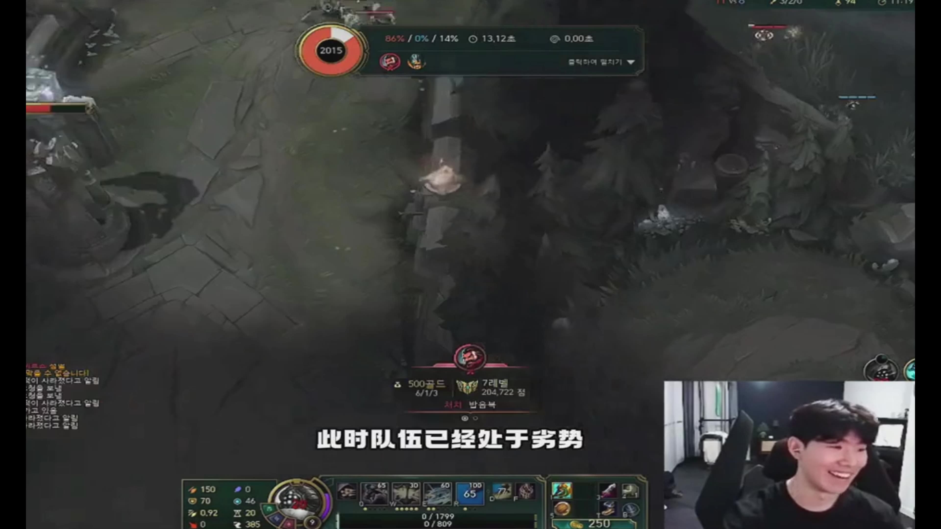 TheShy在美国队比赛中大比分获胜，刷新纪录引发热议！